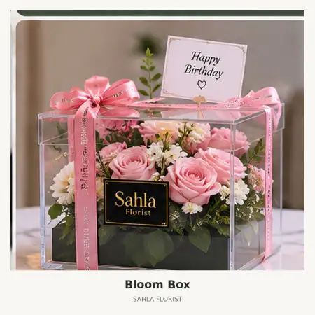 Bloom Box Pemalang